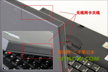 ThinkPad X61t平板電腦的天線