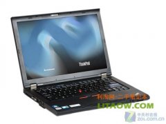 商務(wù)精英首先thinkpad T410筆記本詳細(xì)評(píng)測(cè)硬