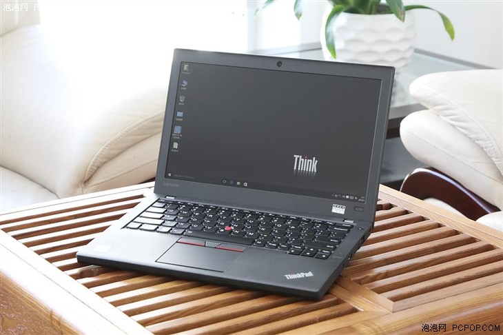 ThinkPad X260評測 